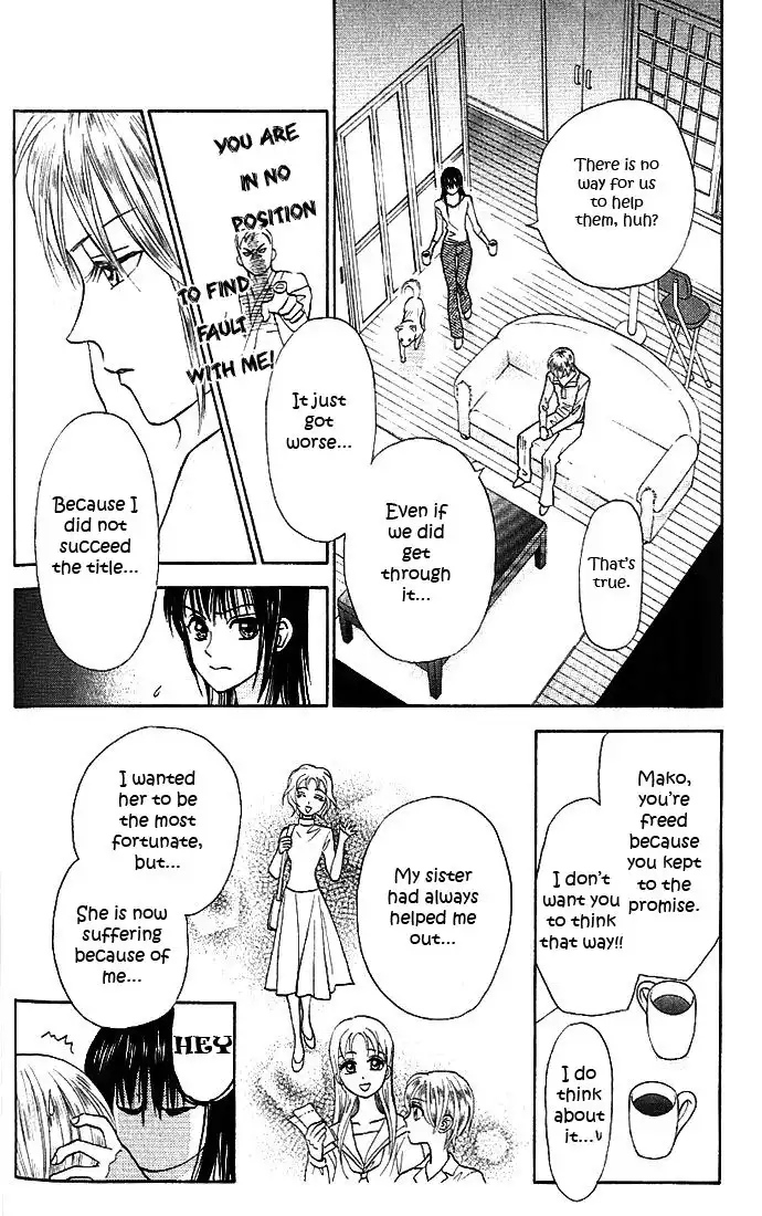 W Juliet II Chapter 3 14
